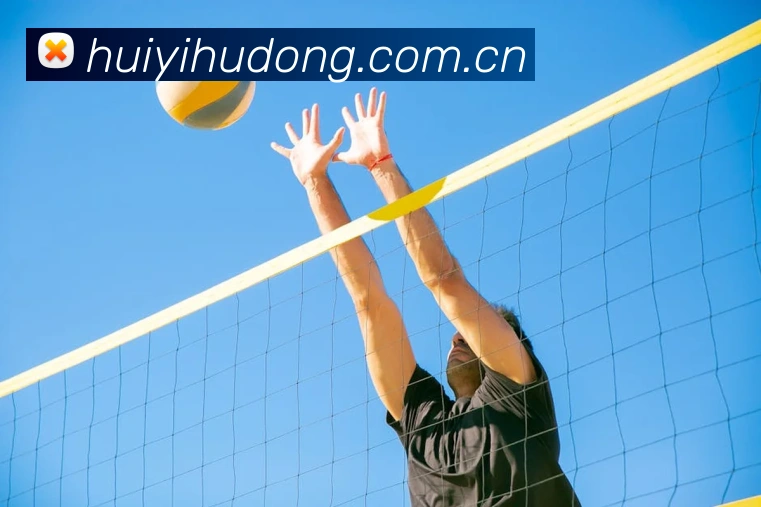 多媒体互动体验